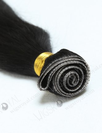 Blonde Virgin Brazilian Hair 18" Straight Skin Weft WR-SW-001