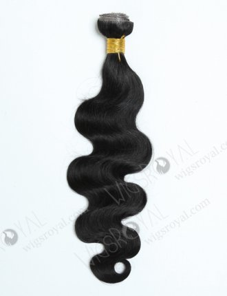 Brazilian Virgin Hair 18" Body Wave Jet Black PU Skin Weft WR-SW-002