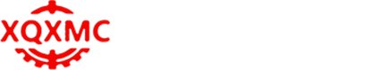 Qingdao Xinquanxi Metal Products Co.,Ltd