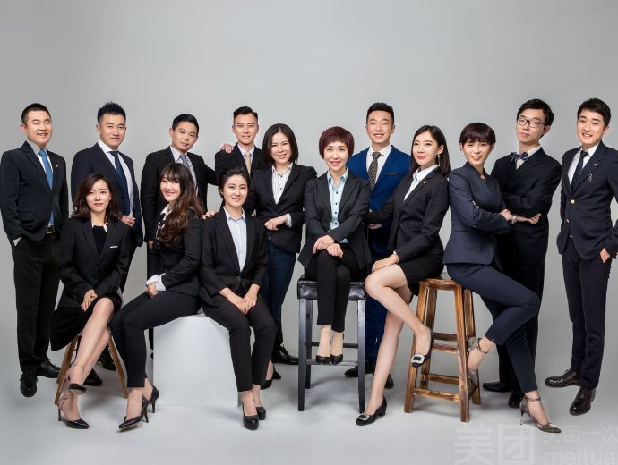 WORKING TEAM