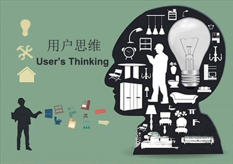 user-thinking-epcb-boiler