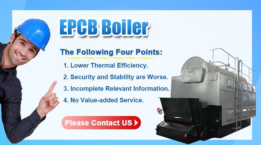 不推荐二手锅炉3