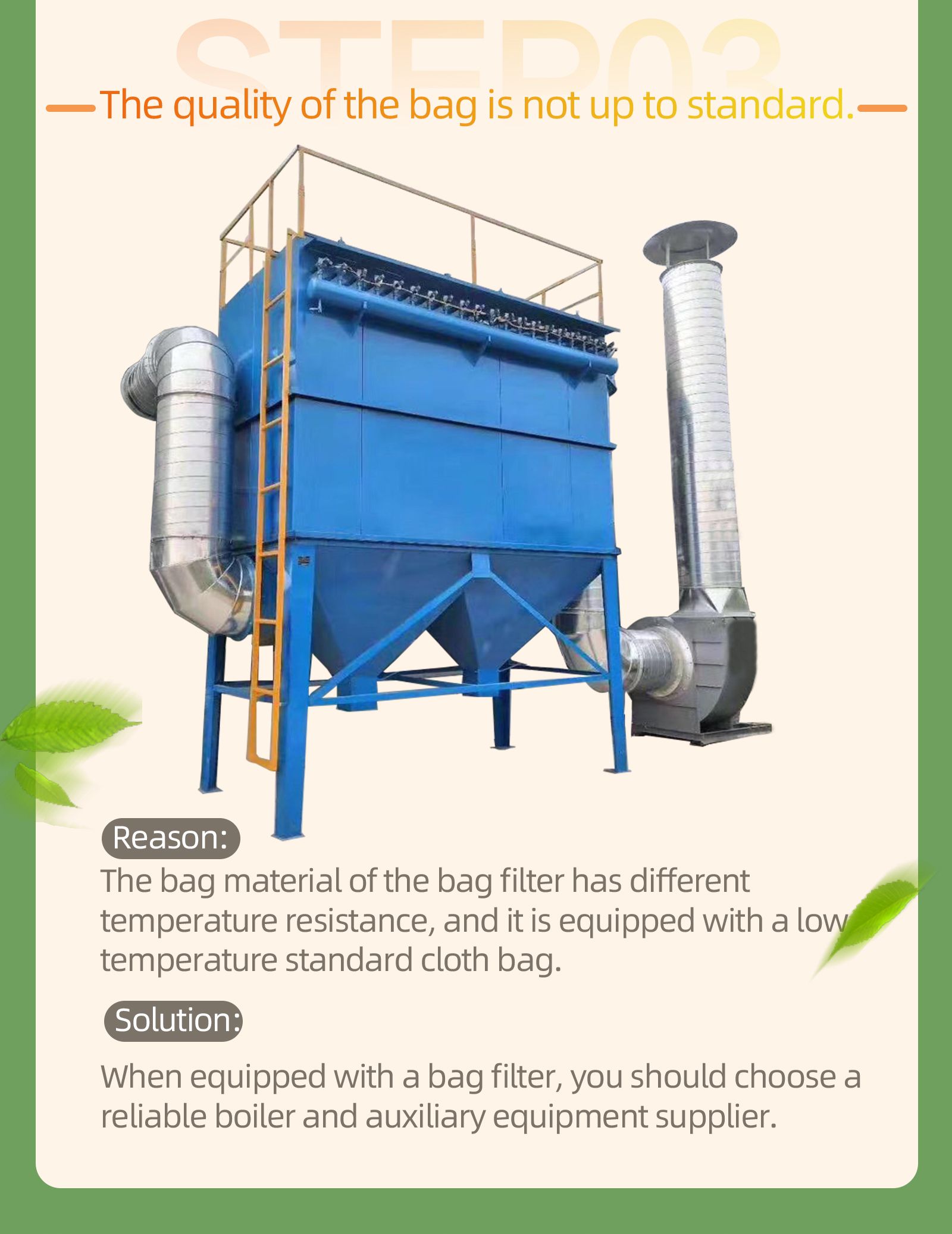 Why-does-the-bag-dust-collector-catch-fire3