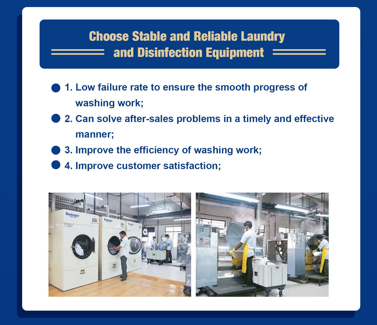Choose Stable and Reliable Laundry and Disinfection Equipment