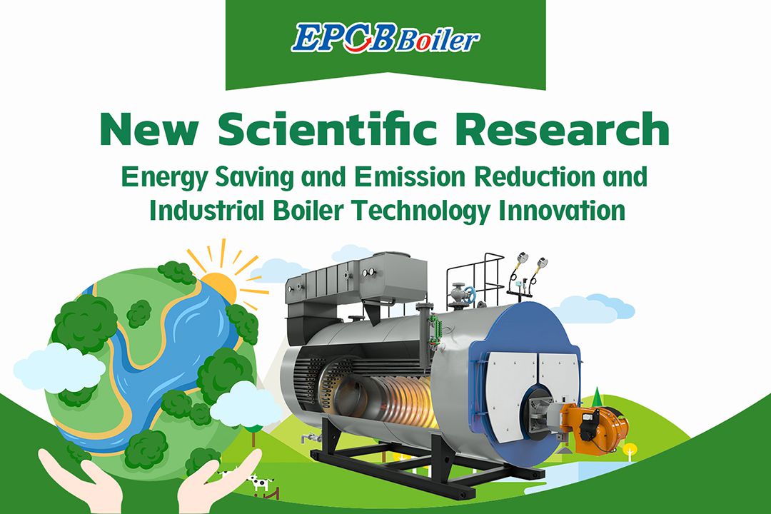 Energy Saving and Emission Reduction and Industrial Boiler Technology Innovation