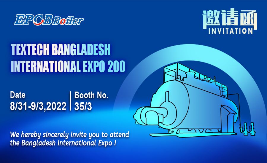 Welcome to EPCB Boiler Bangladesh Textile Technology Exhibition