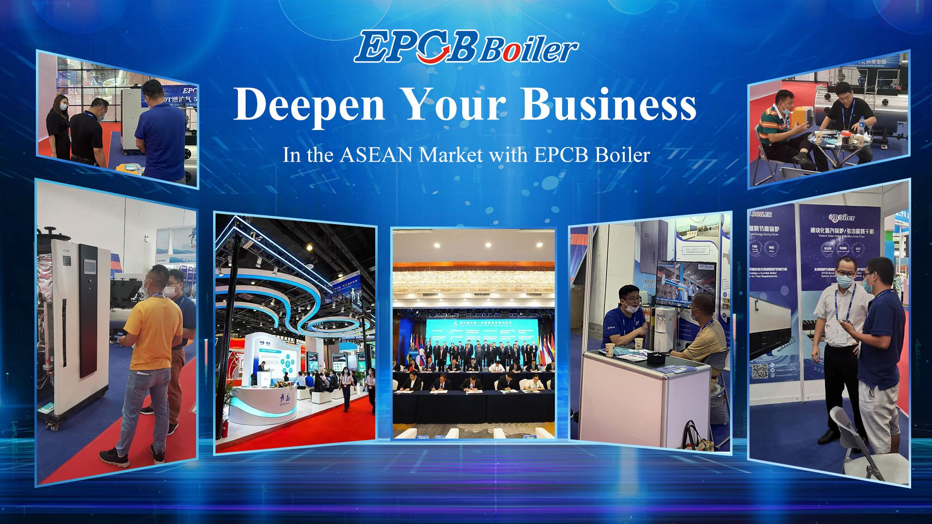 19th China-ASEAN Expo EPCBboiler
