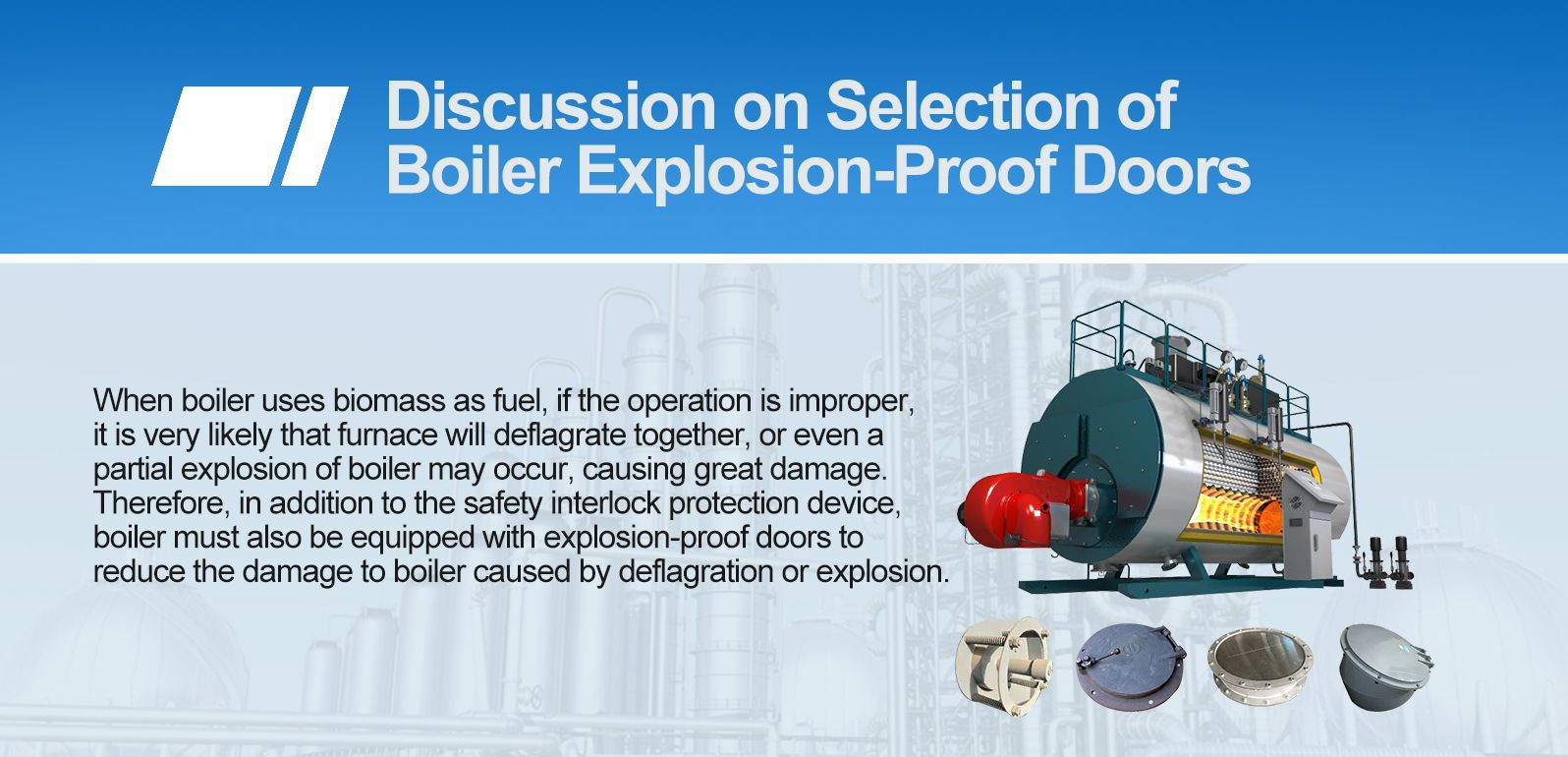 信息图报刊-锅炉防爆门_01