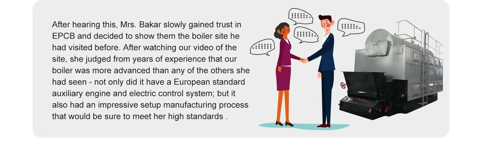 客户案例故事_06