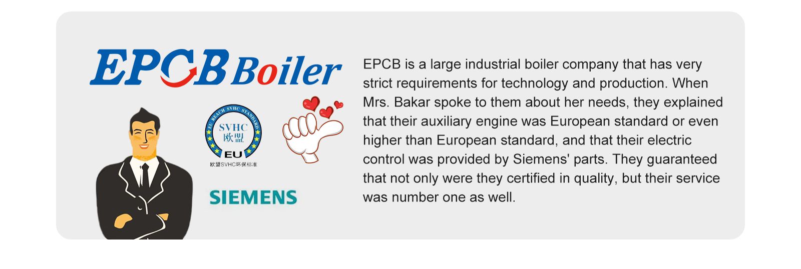 客户案例故事_05