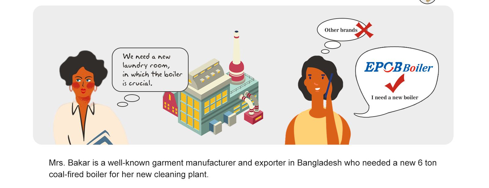 客户案例故事_04