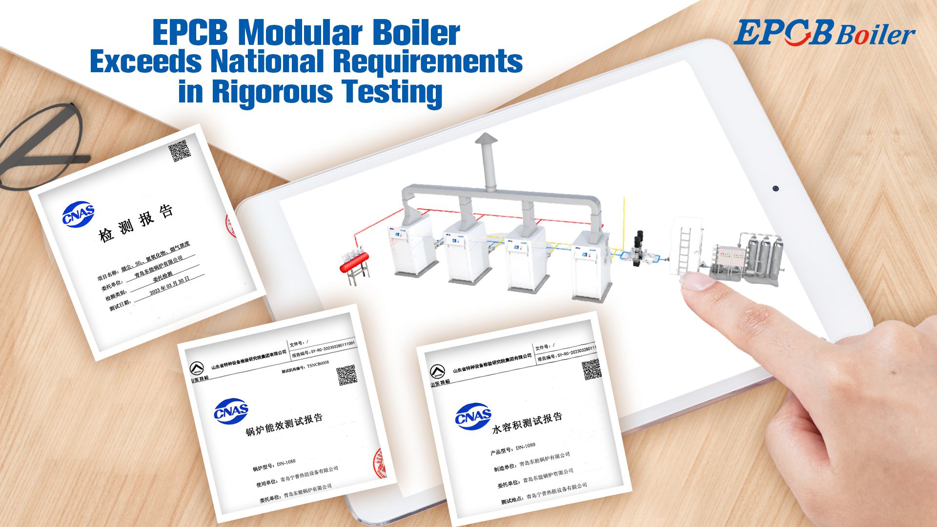 EPCB Modular Boiler Passes All Tests at Special Inspection Institute | EPCB