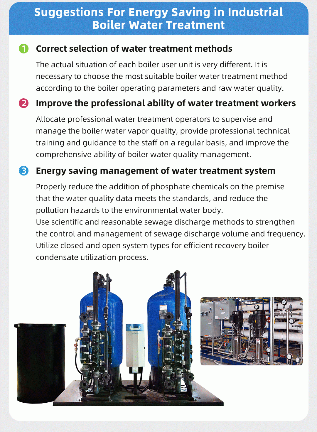 Suggestions For Energy Saving in Industrial Boiler Water Treatment