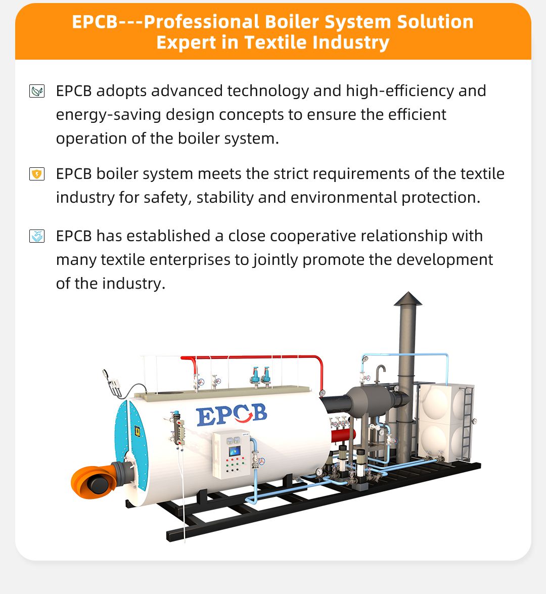 EPCB---Professional Boiler System Solution Expert in Textile Industry