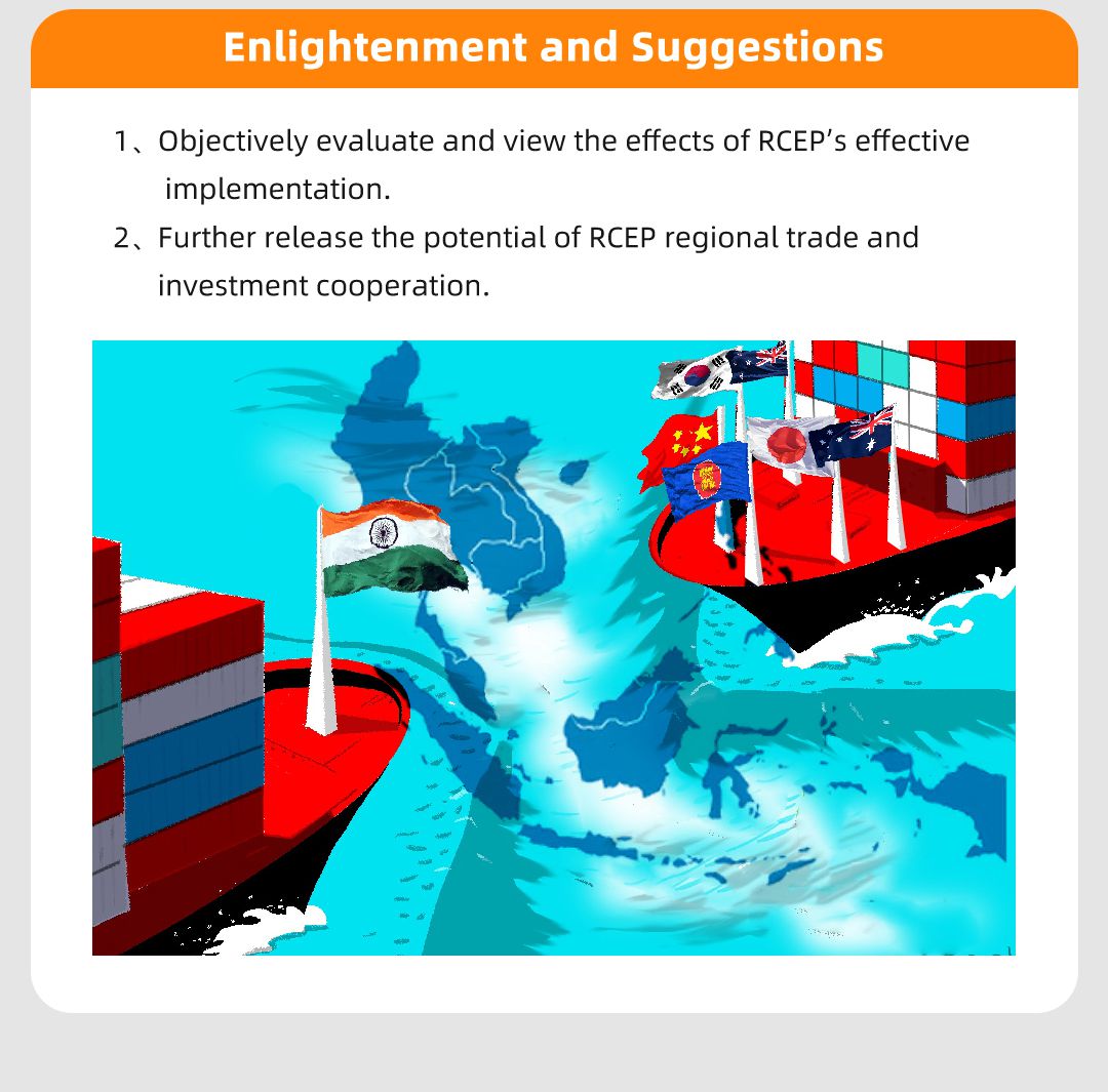 Insights and Suggestions