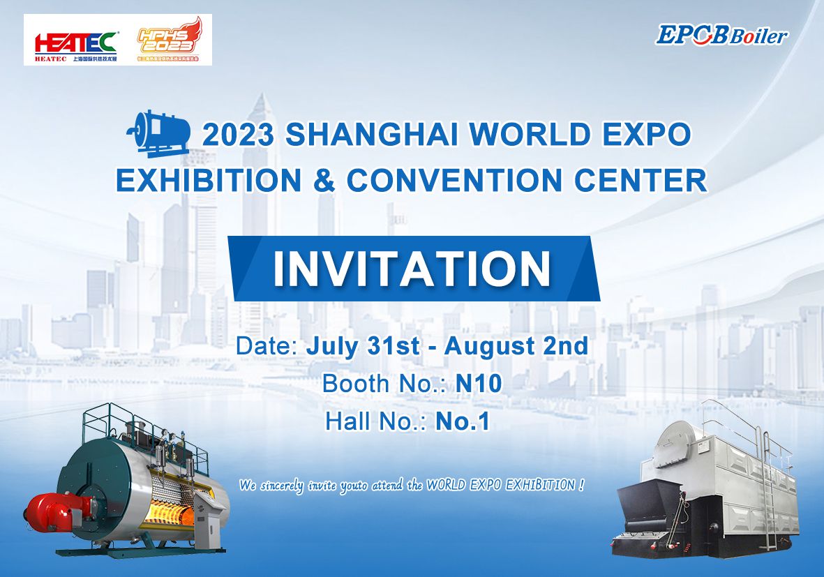 EPCB Boilers | Discover the Latest Innovations in Heating Technology at Shanghai Expo