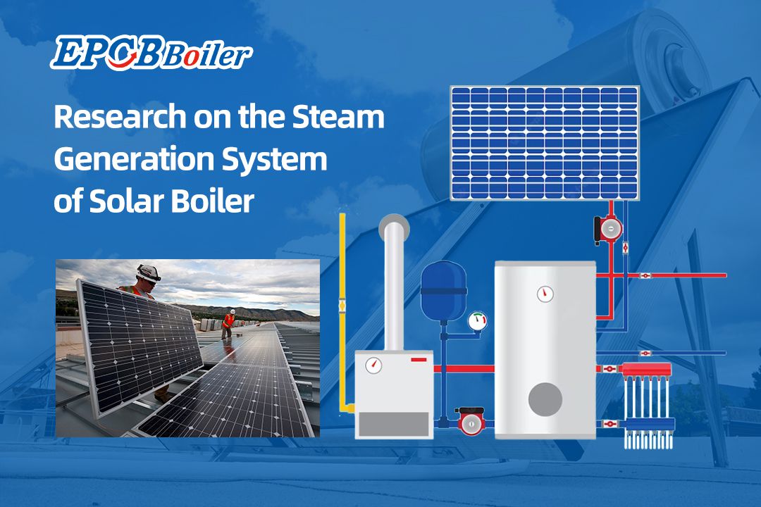 solar boiler