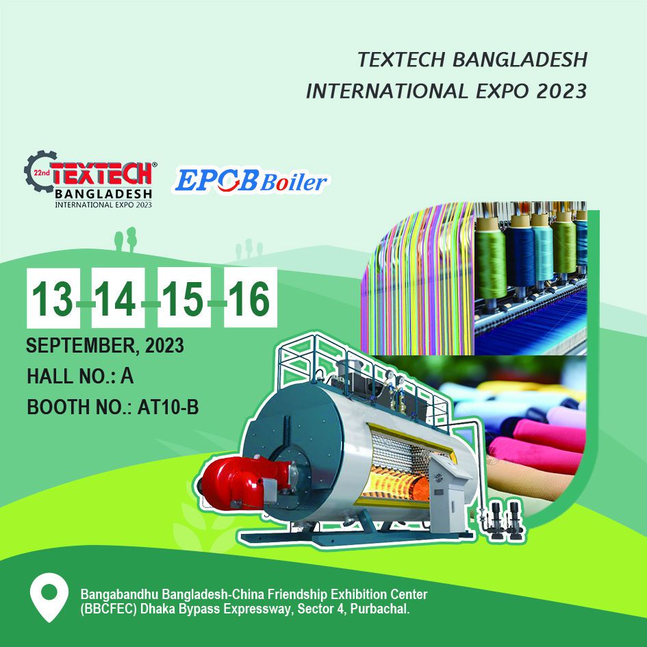 2023 Bangladesh (Dhaka) International Textile Accessories and Yarn Exhibition