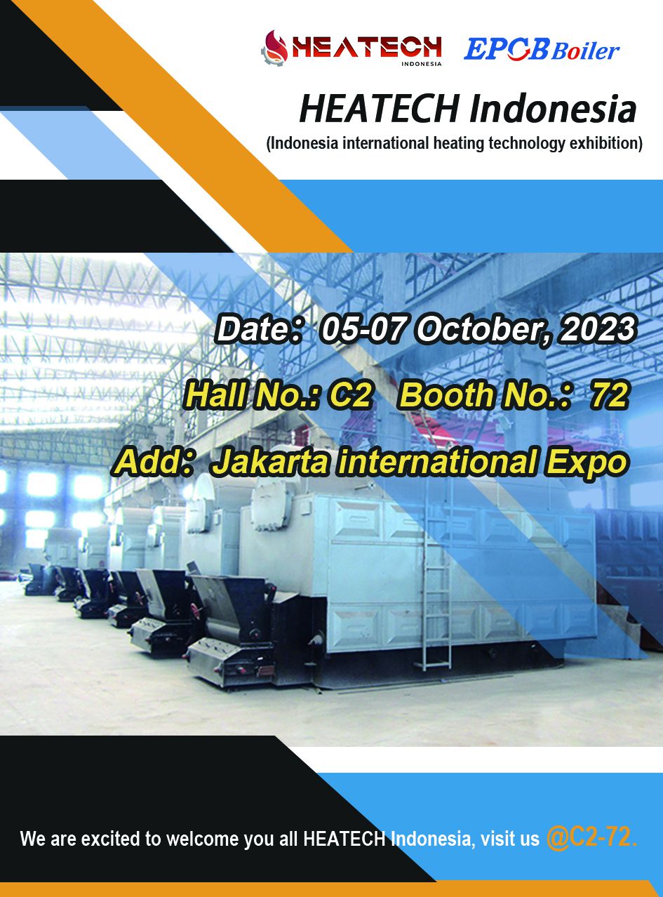 EPCB Boiler Enters HEATECH INDONESIA Exhibition to Inject New Vitality into Heating Technology Field