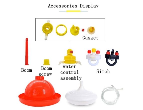 Plasson Type Automatic Drinker