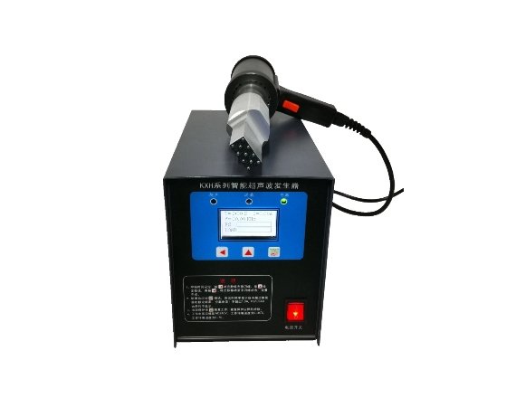 High Power Handheld Ultrasonic Spot Welder