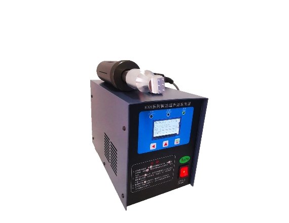 High Power Handheld Ultrasonic Spot Welder