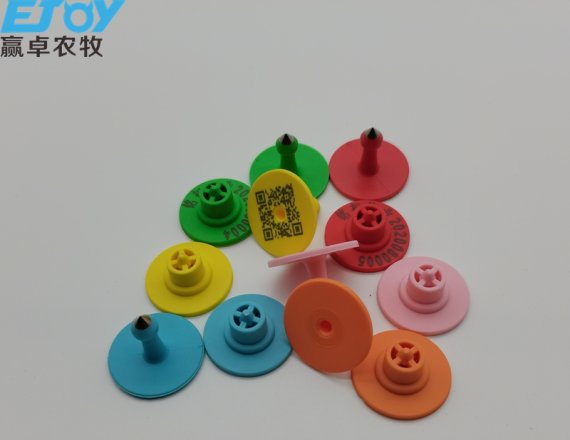 Pig Farming Accessory