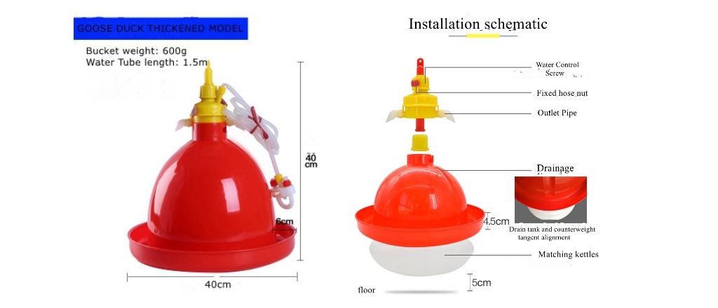 drinker 600g and installation schematic