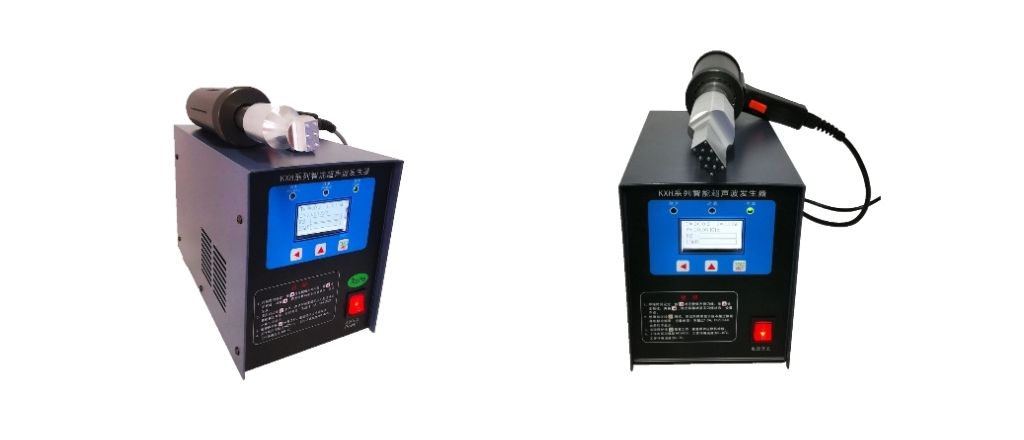 handheld ultrasonic spot welder