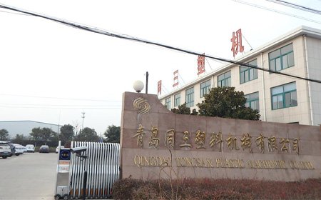 factory11