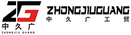Qingdao Zhongjiuguang Industry and Trade Co., LTD