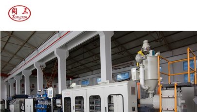 PP Hollow Corrugated Sheet Extrusion Line