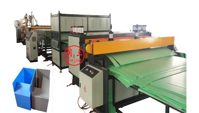 1220mm PP Hollow Corrugated Sheet Making Machine