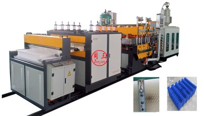 2450mm Plastic PE PC PP Hollow Corrugated Sheet Making Machine 