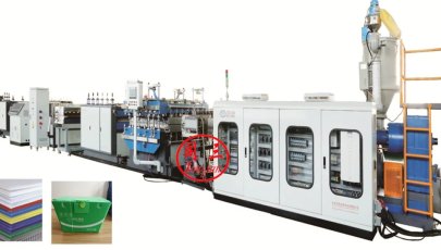 Corrugated Plastic Sheet Machine/PP Hollow Sheet Extrusion Machine/Plastic Box Machine