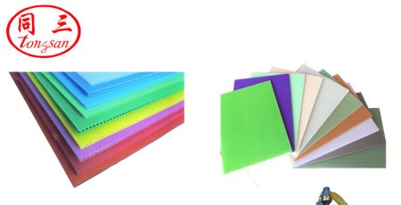 PP Hollow Sheet Making Machine/PP Corrugated Sheet Machine