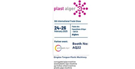 plast alger