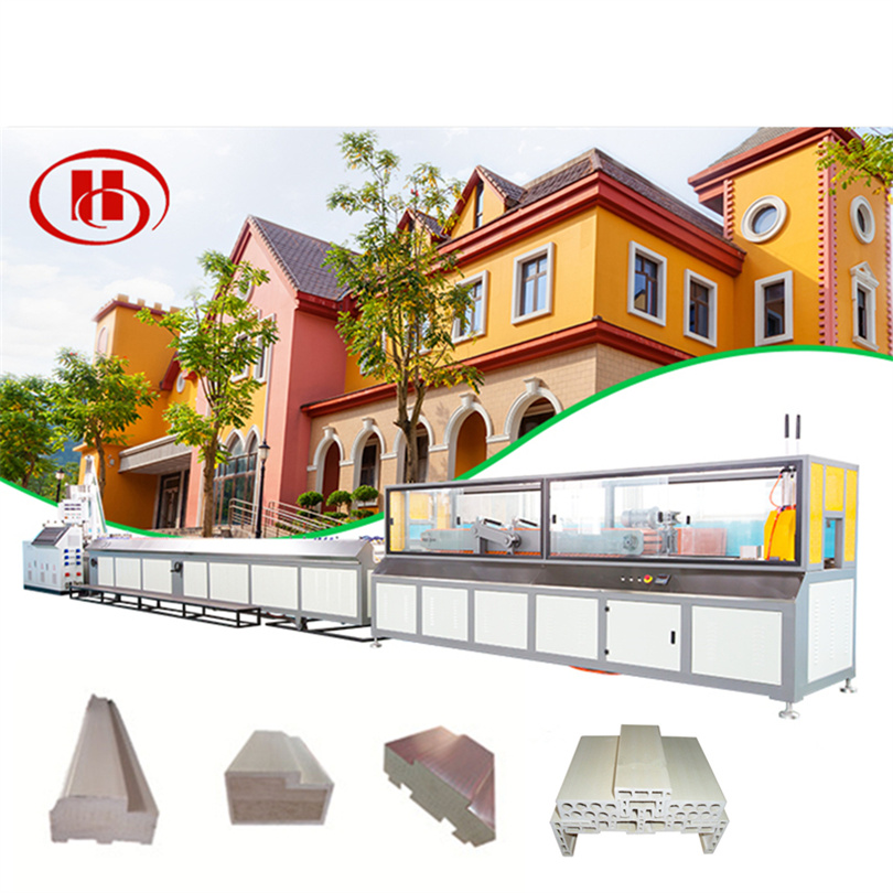 WPC PROFILES MACHINE (2)