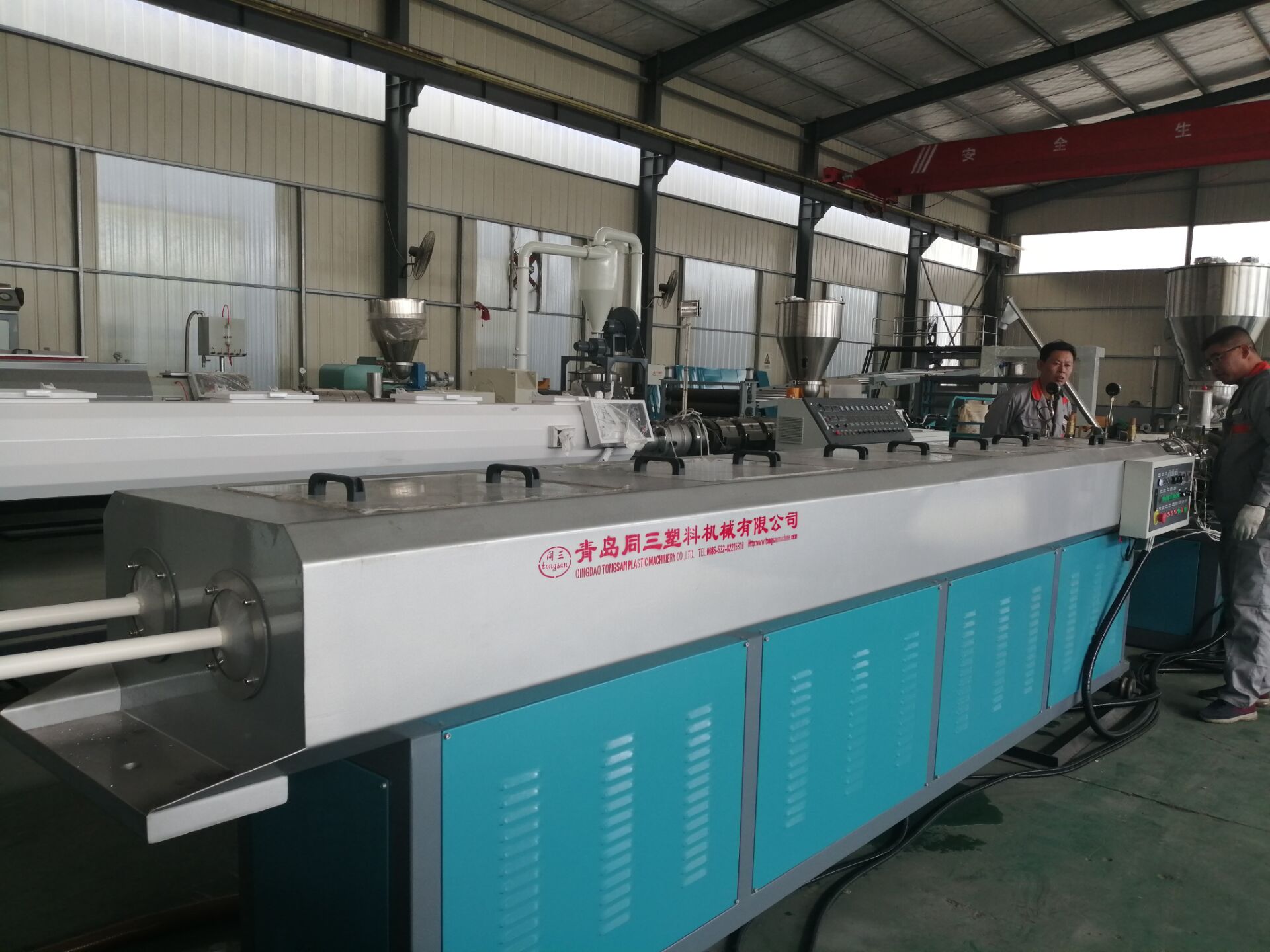 double PVC pipe machine (13) double PVC pipe machine (13)