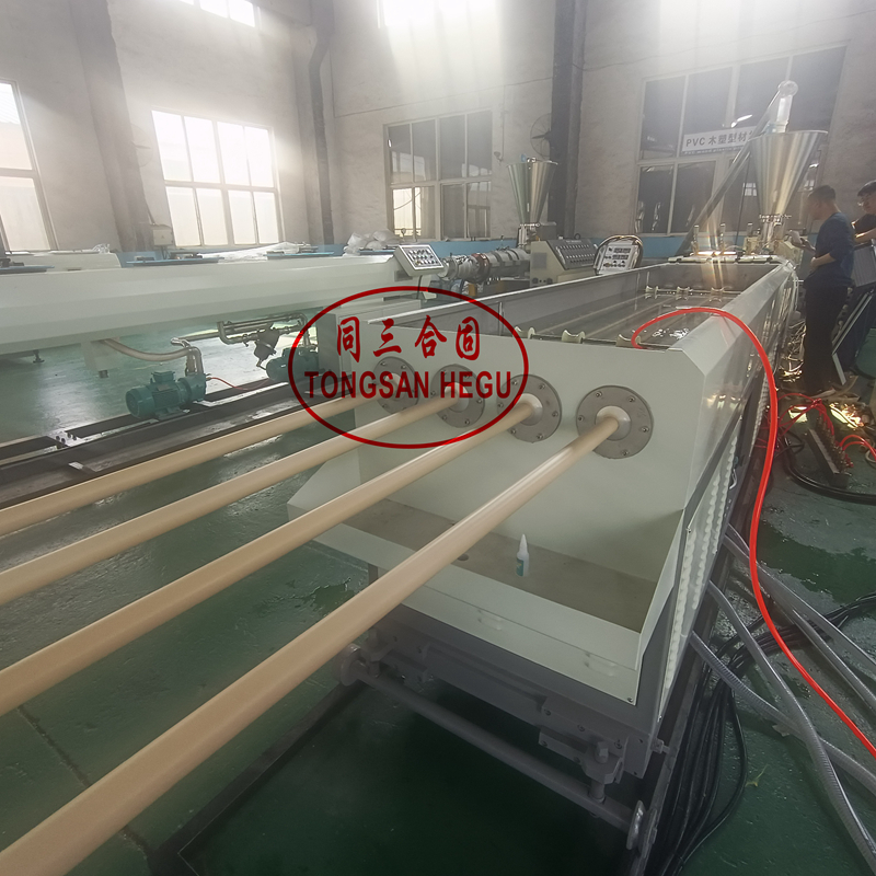 4 PVC pipe machine09 4 PVC pipe machine09