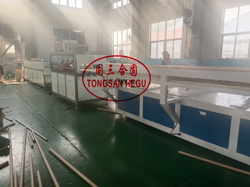 4 PVC pipe machine17 4 PVC pipe machine17