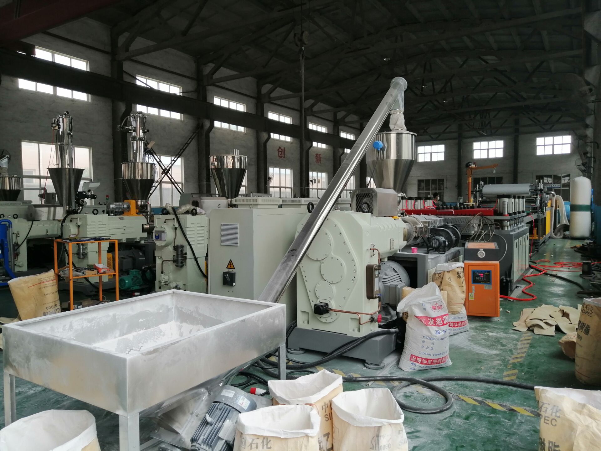 WPC foam board production line (6) WPC foam board production line (6)