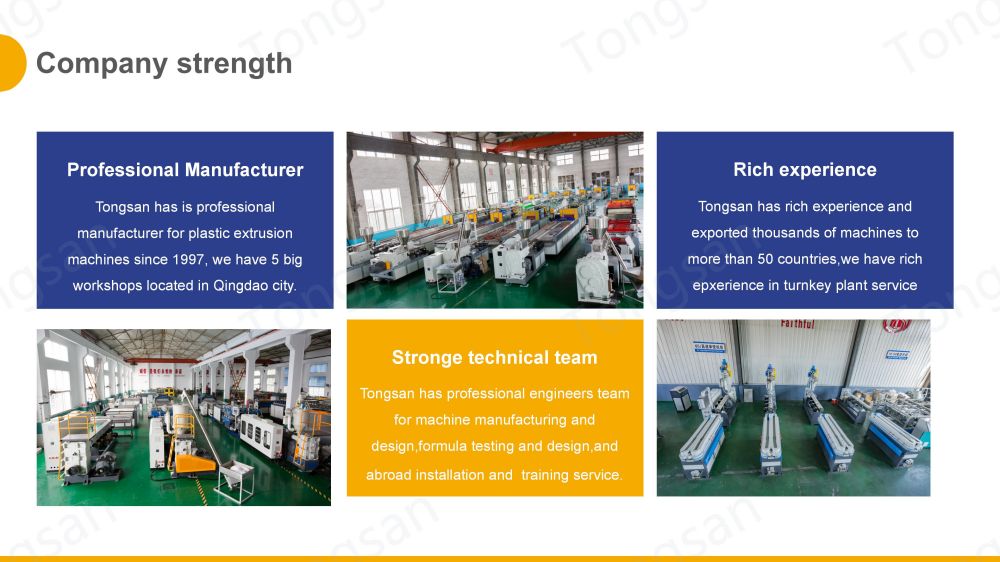 high speed corrugated (9)