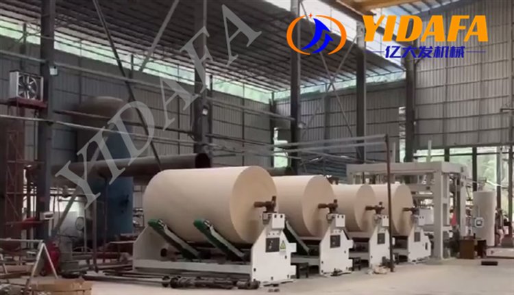 Bamboo Machinery For Pulp And Paper