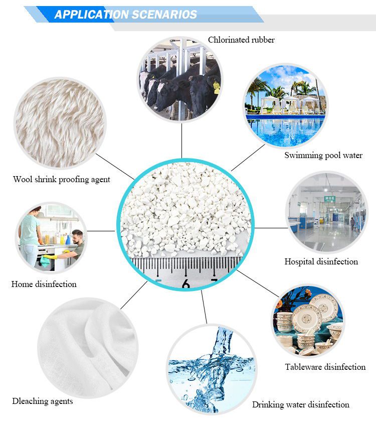 蓝色-颗粒应用_看图王