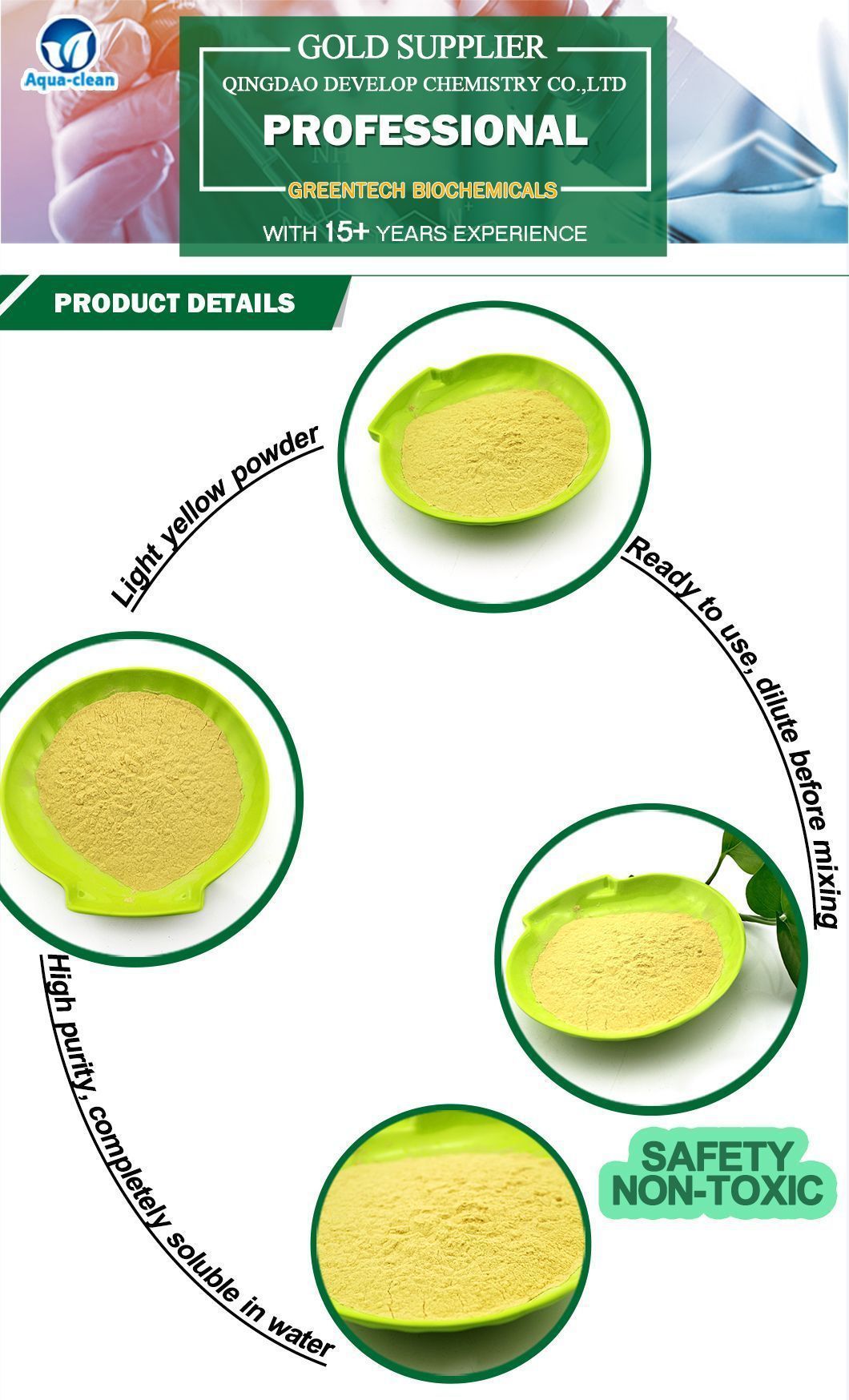 Chitooligosaccharide powder