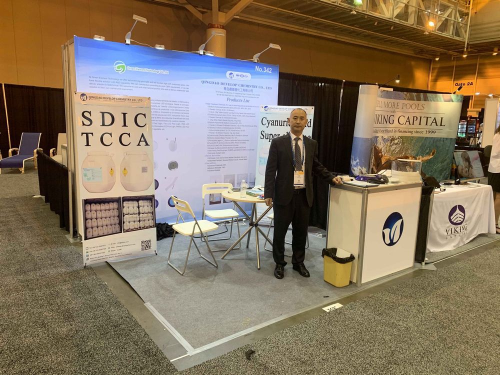 2019 International Pool |Spa |Patio Expo