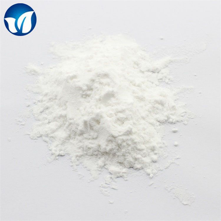 Calcium propionate4.jpg
