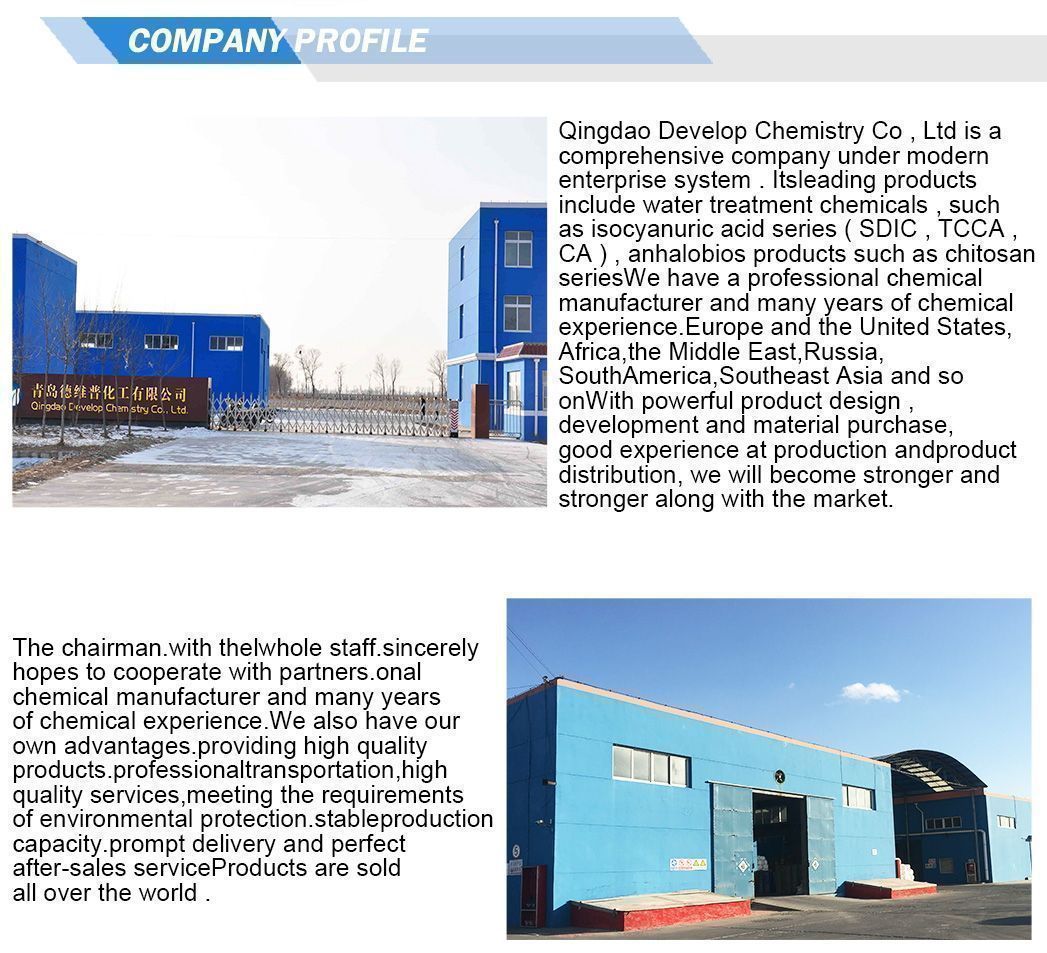 Qingdao Develop Chemical Co., Ltd