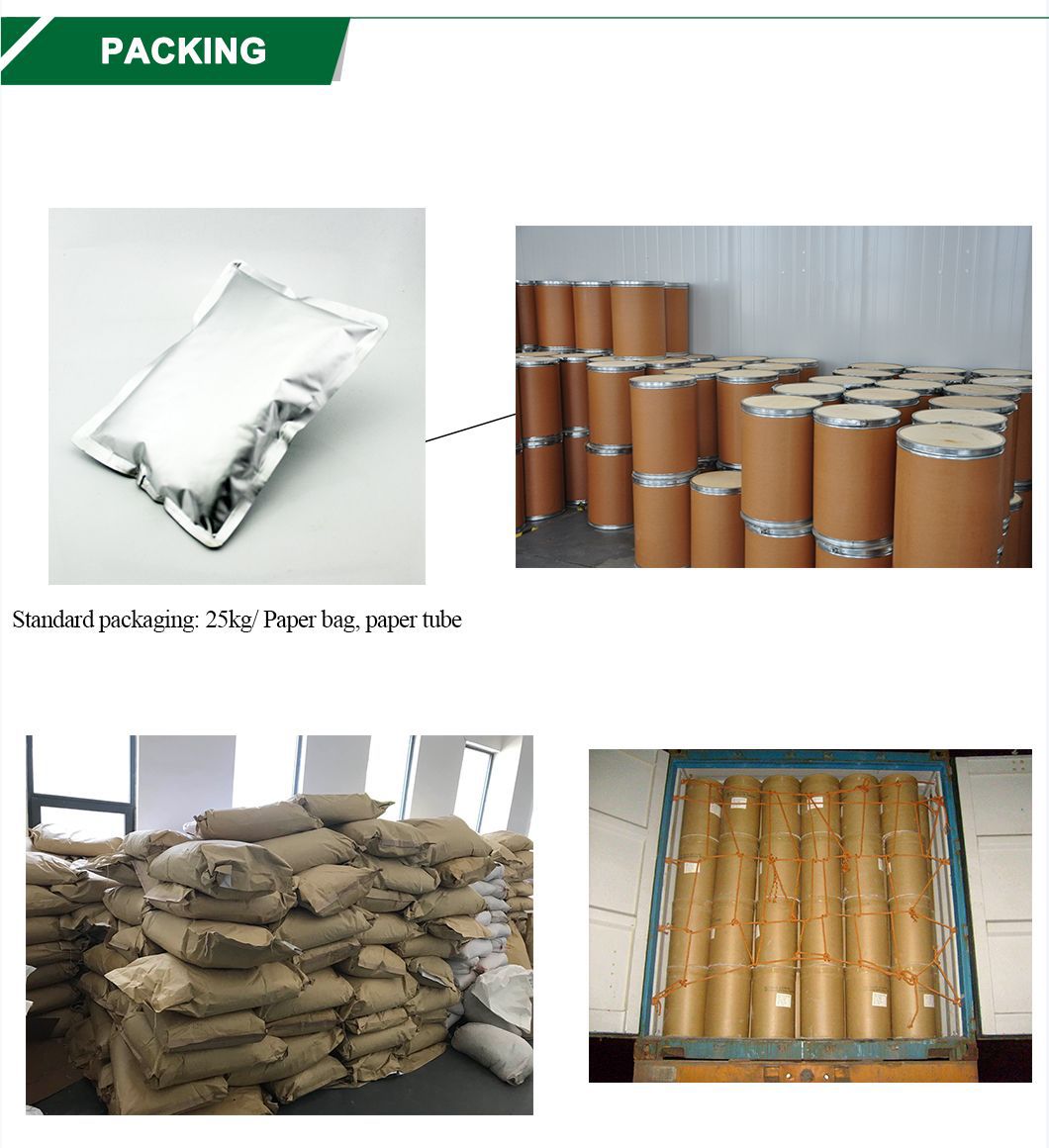 Chitooligosaccharide powder